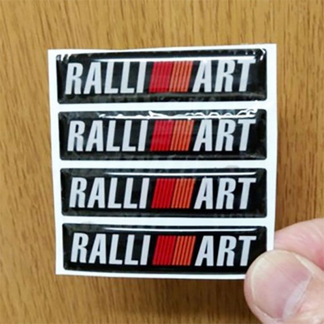 三菱(ミツビシ)のRALLIART ラリアート　 エポキシ３Dステッカー　４個セット 自動車/バイクの自動車(車内アクセサリ)の商品写真