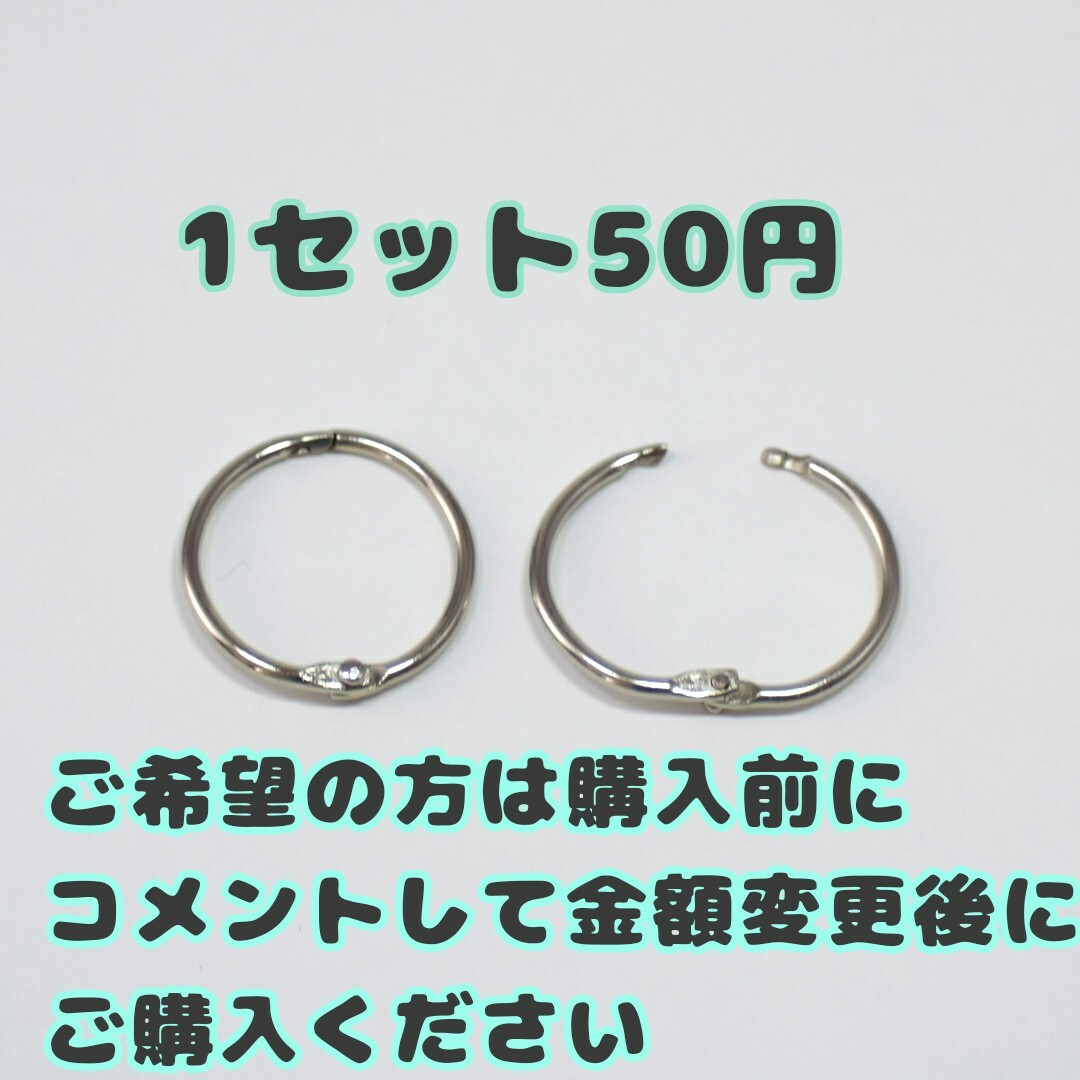 【ペリカン紺 イエロー】バードテント 鳥用品 おもちゃ その他のペット用品(鳥)の商品写真