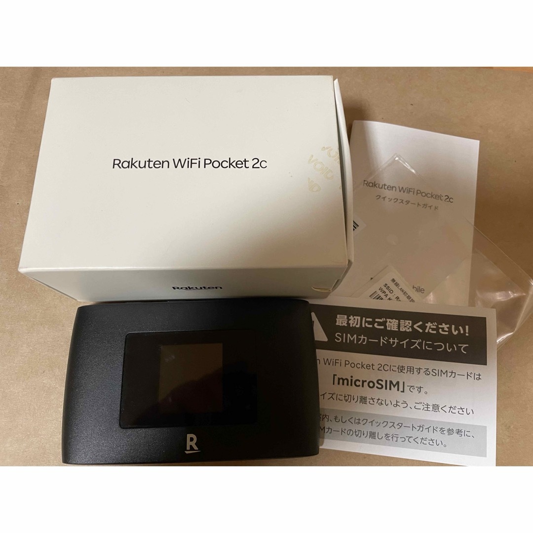 Rakuten(ラクテン)のRakuten WiFi Pocket 2C ZR03M ブラック スマホ/家電/カメラのスマホ/家電/カメラ その他(その他)の商品写真