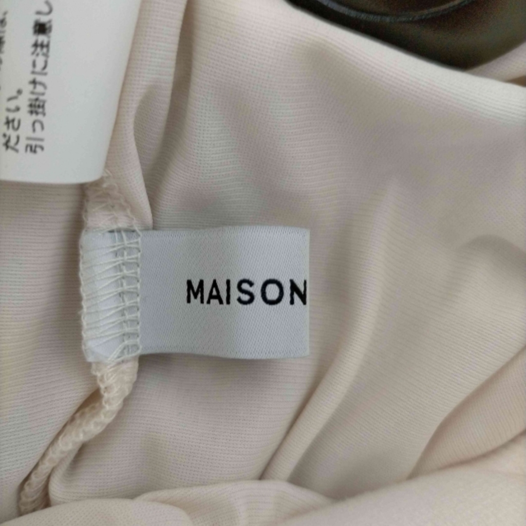 MAISON SPECIAL(メゾンスペシャル) フリンジチュールスカート レディースのスカート(その他)の商品写真