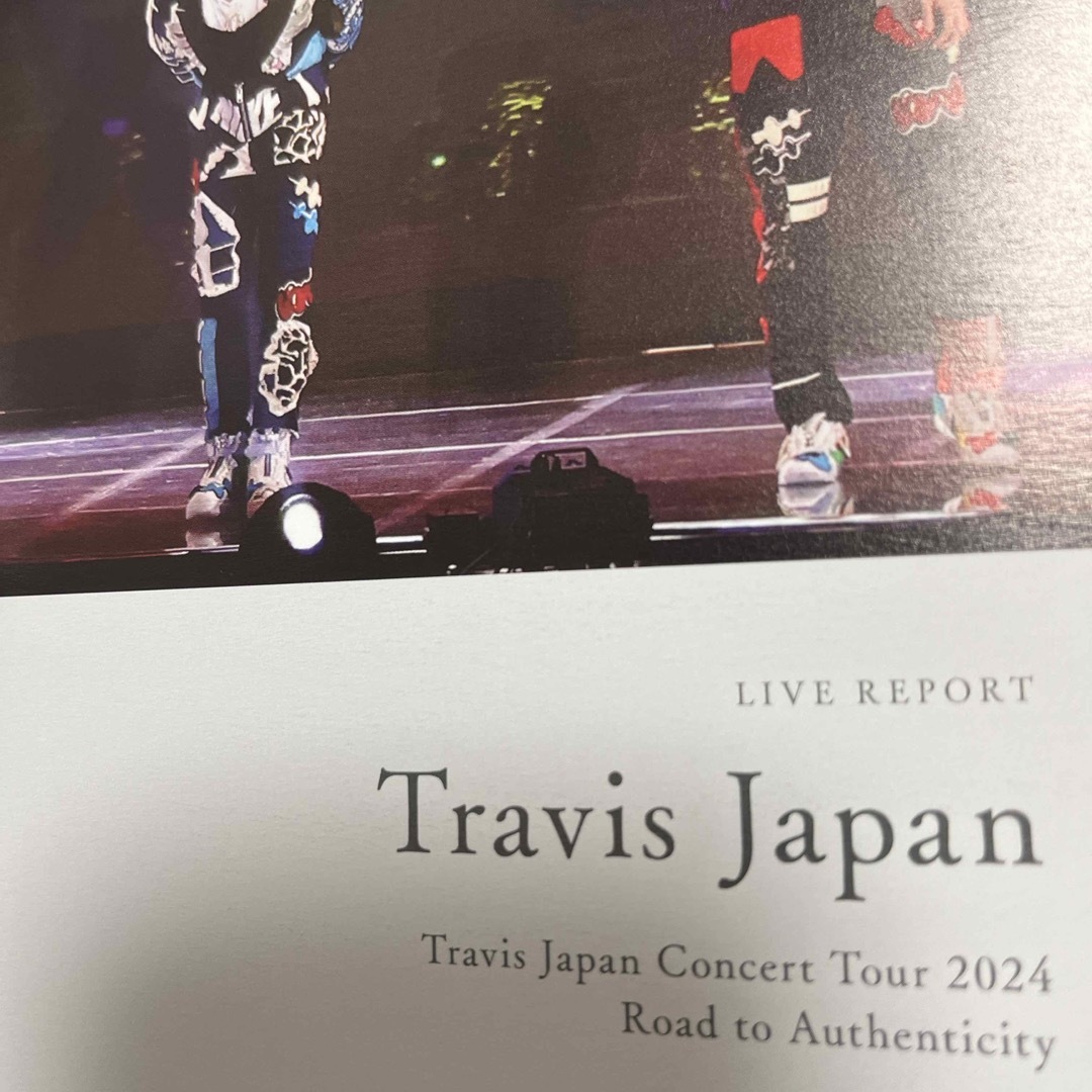 Johnny's(ジャニーズ)のTravis Japan TVガイド Alpha EPISODE WWW 1月  エンタメ/ホビーの雑誌(音楽/芸能)の商品写真