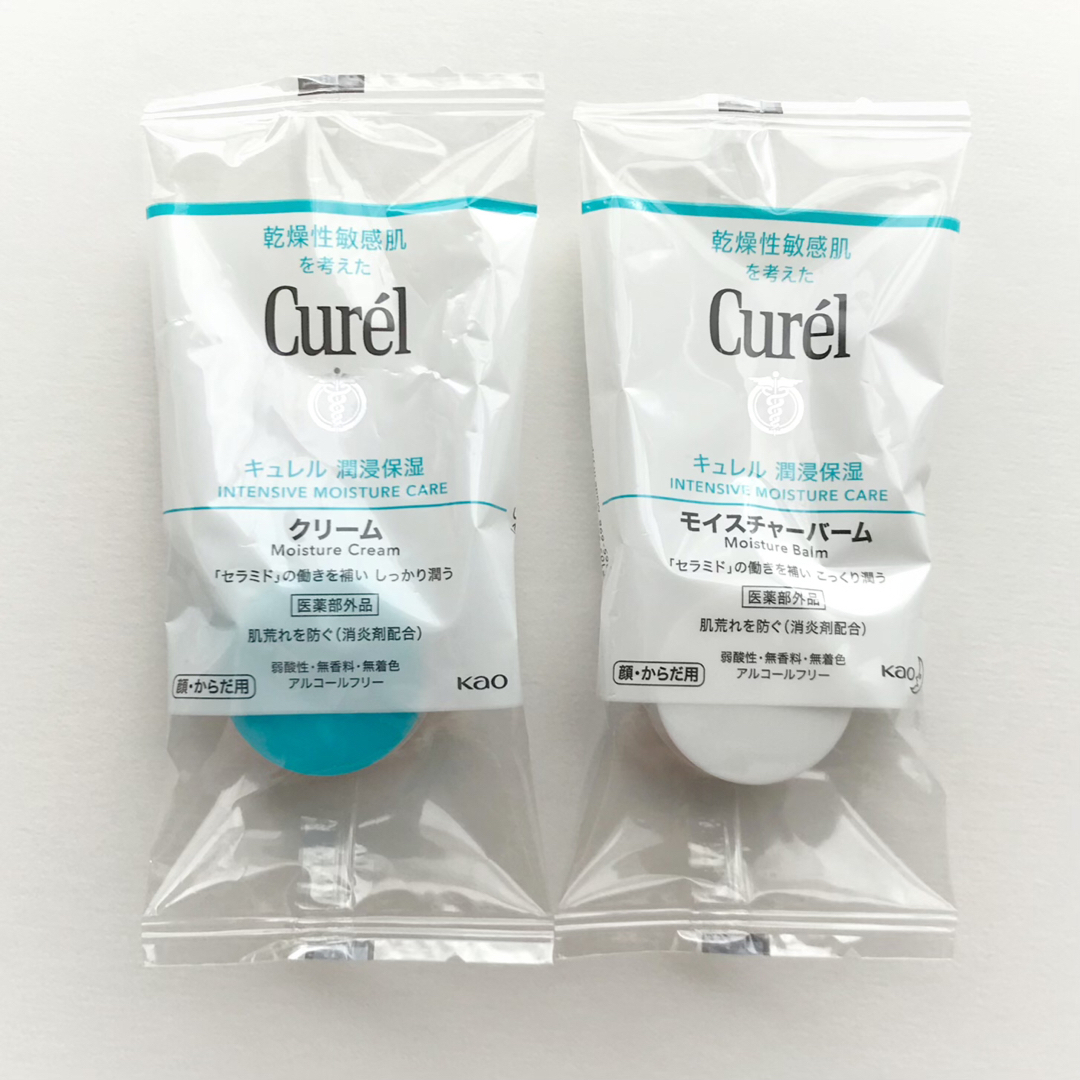 Curel(キュレル)のキュレル　セット コスメ/美容のスキンケア/基礎化粧品(フェイスクリーム)の商品写真