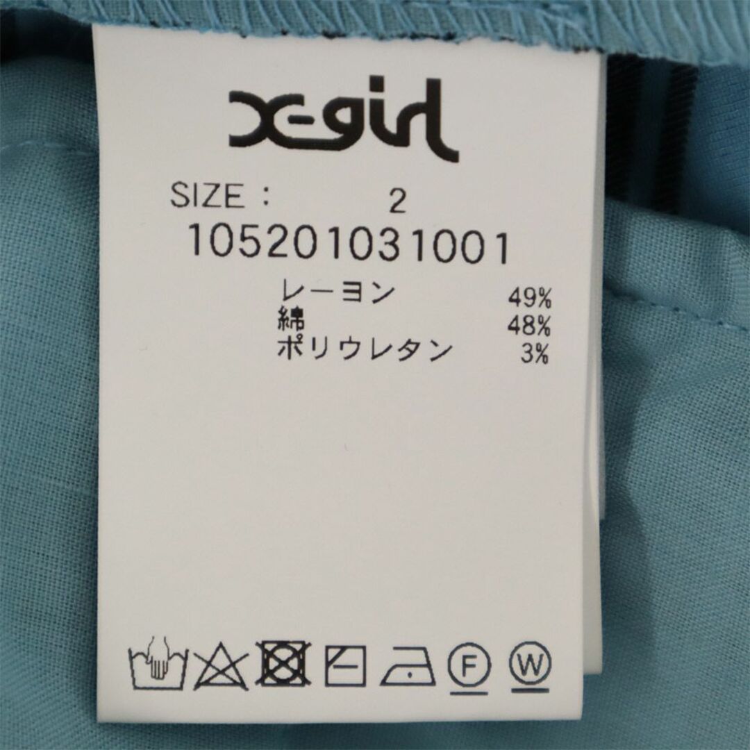 X-girl(エックスガール)のエックスガール チェック タック テーパードパンツ 2 ブルー系 X-girl ロゴ刺繍 レディース 【中古】  【240209】 メール便可 レディースのパンツ(ショートパンツ)の商品写真