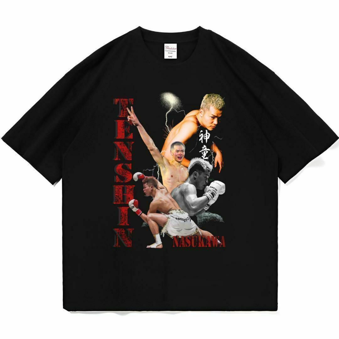 那須川天心 Tシャツ RIZIN rap hiphopの通販 by yutete |ラクマ 那須川天心 Tシャツ RIZIN rap hiphopの通販 by yutete |ラクマ
