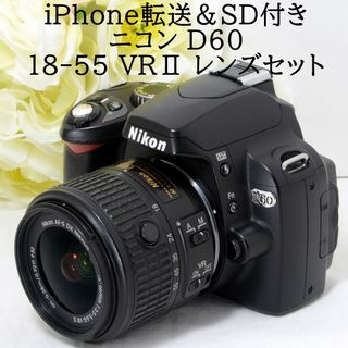 NCNNikon　d200　動作確認済　美品　CCD