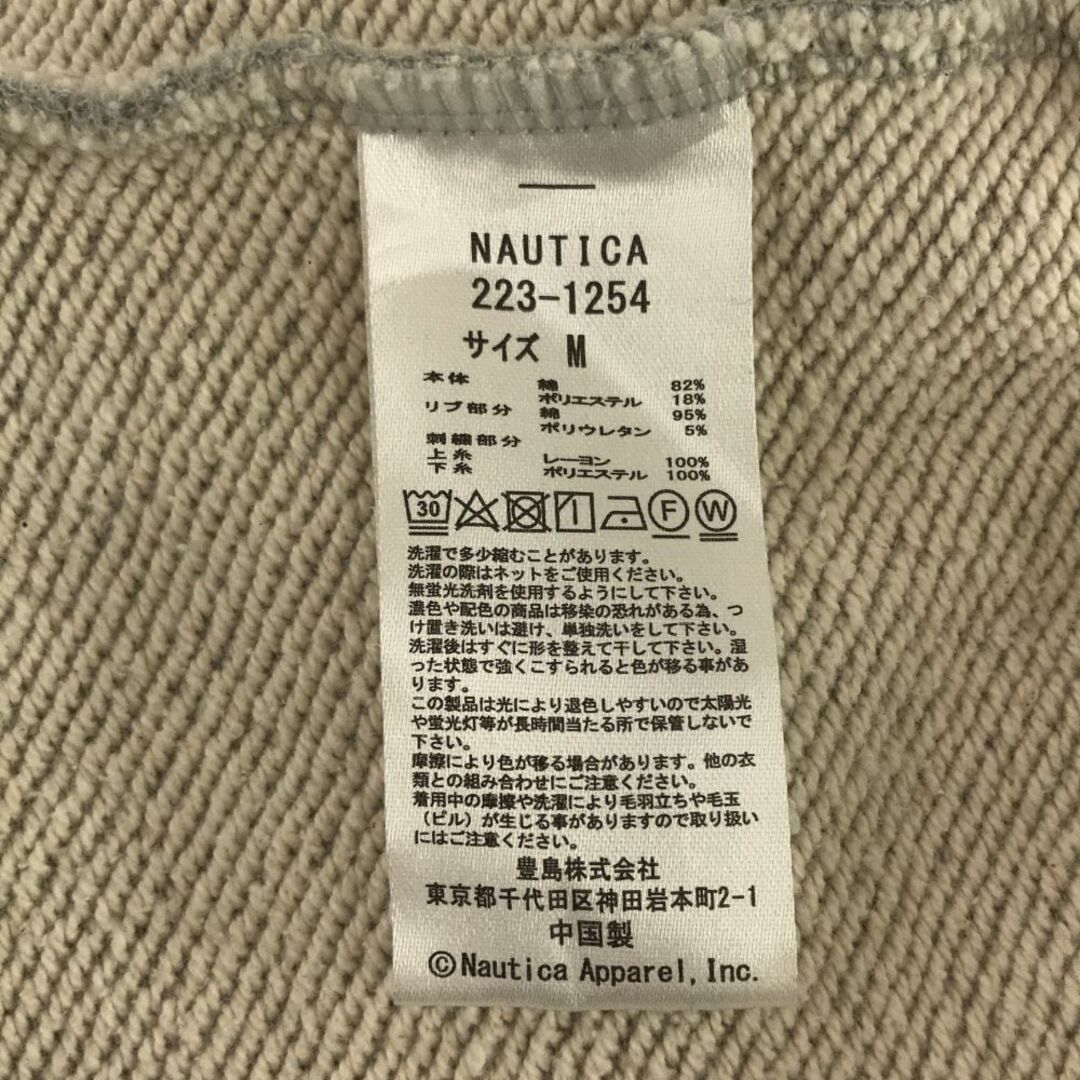 NAUTICA(ノーティカ)のノーティカ 長袖 スウェットパーカー Ｍ グレー NAUTICA プルオーバー トレーナー メンズ 古着 【240209】 メンズのトップス(パーカー)の商品写真