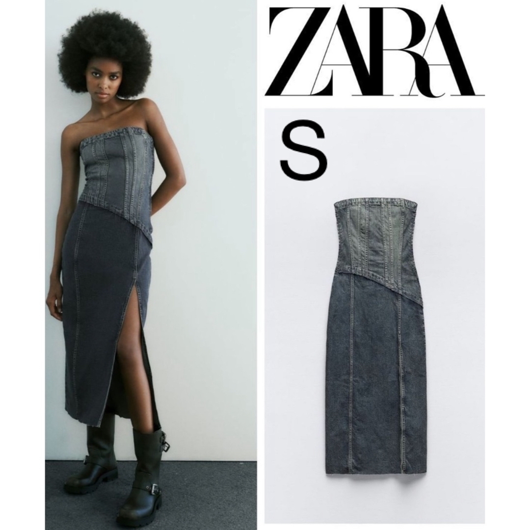 ZARA(ザラ)のTRFストラップレスデニムワンピース レディースのワンピース(ロングワンピース/マキシワンピース)の商品写真