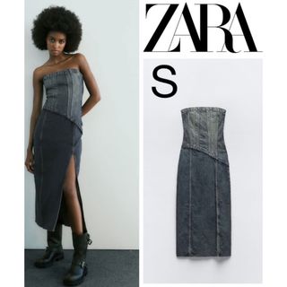 ザラ(ZARA)のTRFストラップレスデニムワンピース(ロングワンピース/マキシワンピース)