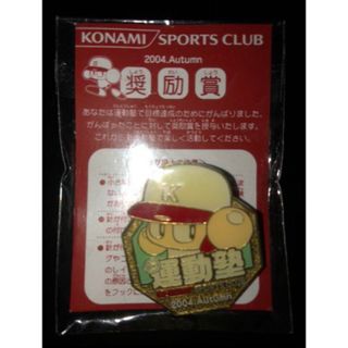 コナミ(KONAMI)のKONAMI スポーツクラブ 奨励賞 パワプロくん ピンバッチ 送料込み♪非売品(バッジ/ピンバッジ)