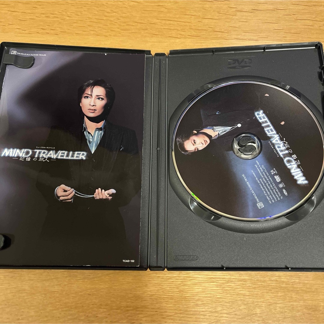 宝塚(タカラヅカ)の宝塚歌劇　DVD MIND TRAVELLER 記憶の旅人 エンタメ/ホビーのDVD/ブルーレイ(その他)の商品写真