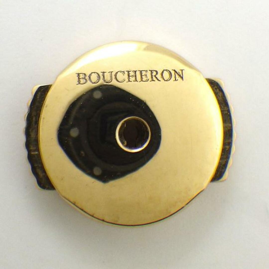 BOUCHERON(ブシュロン)のブシュロン BOUCHERON ピアス セルパンボエム スタッズ スモール JCO01283 ドロップモチーフ シトリン K18YG 【箱・保付き】 【中古】 レディースのアクセサリー(ピアス)の商品写真