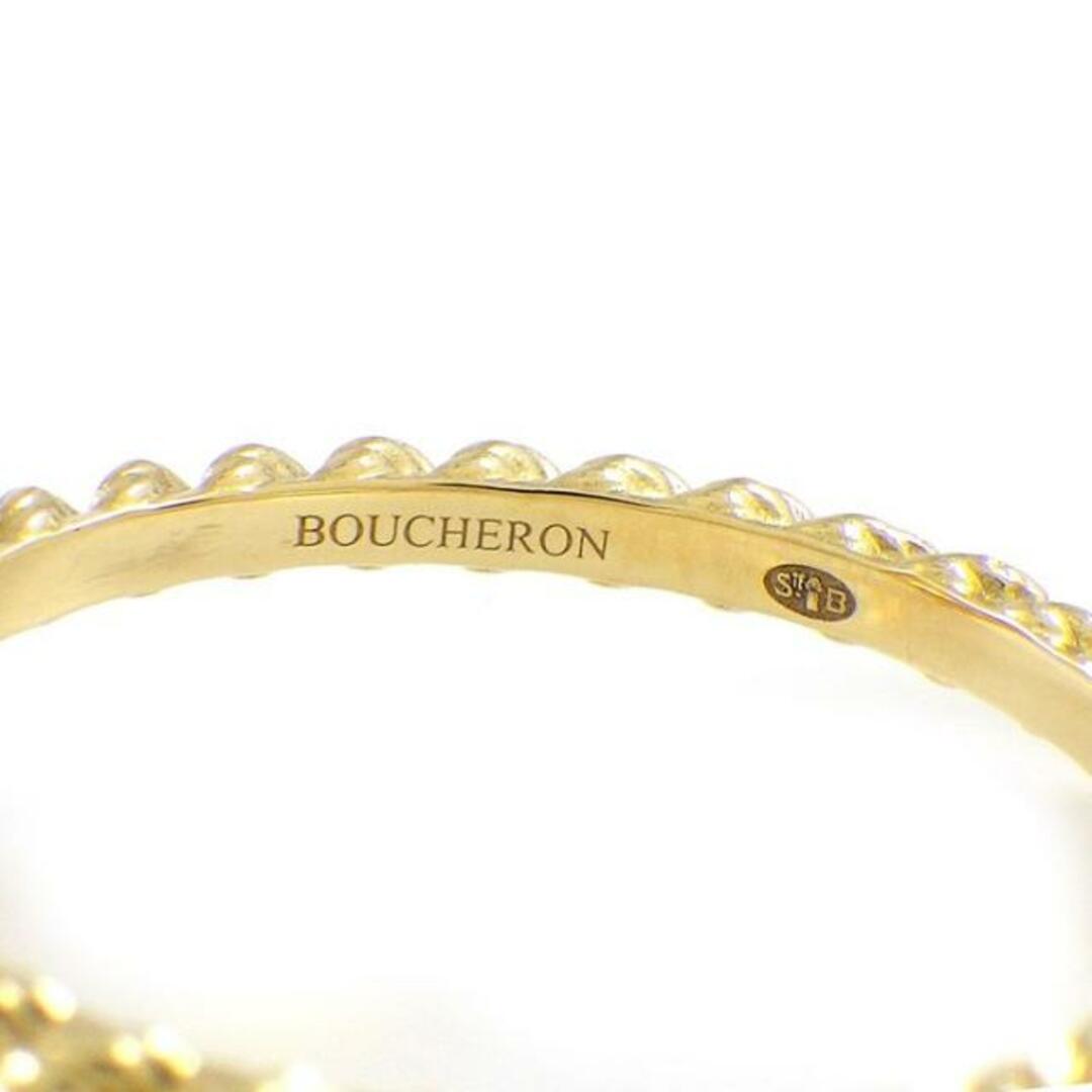 BOUCHERON(ブシュロン)のブシュロン BOUCHERON リング セルパンボエム スモール SM ドロップモチーフ ツイスト ペアシェイプ シトリン K18YG 15.5号 / #56 【箱・保付き】 【中古】 レディースのアクセサリー(リング(指輪))の商品写真