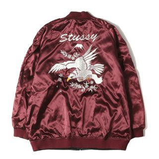 １着でも送料無料 STUSSY スカジャン ホワイト 白 S スカジャン