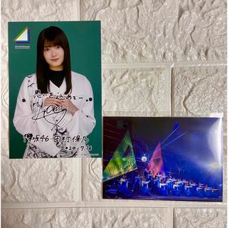 ケヤキザカフォーティーシックス(欅坂46(けやき坂46))の欅坂46 田村保乃　ポストカード(アイドルグッズ)