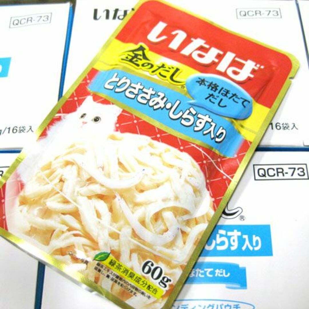 いなば 魚づくし 60g x 96袋 バラエティ 猫 まとめ売り(いなば いなば 魚づくし 60g x 96袋 バラエティ 猫 まとめ売り(いなば