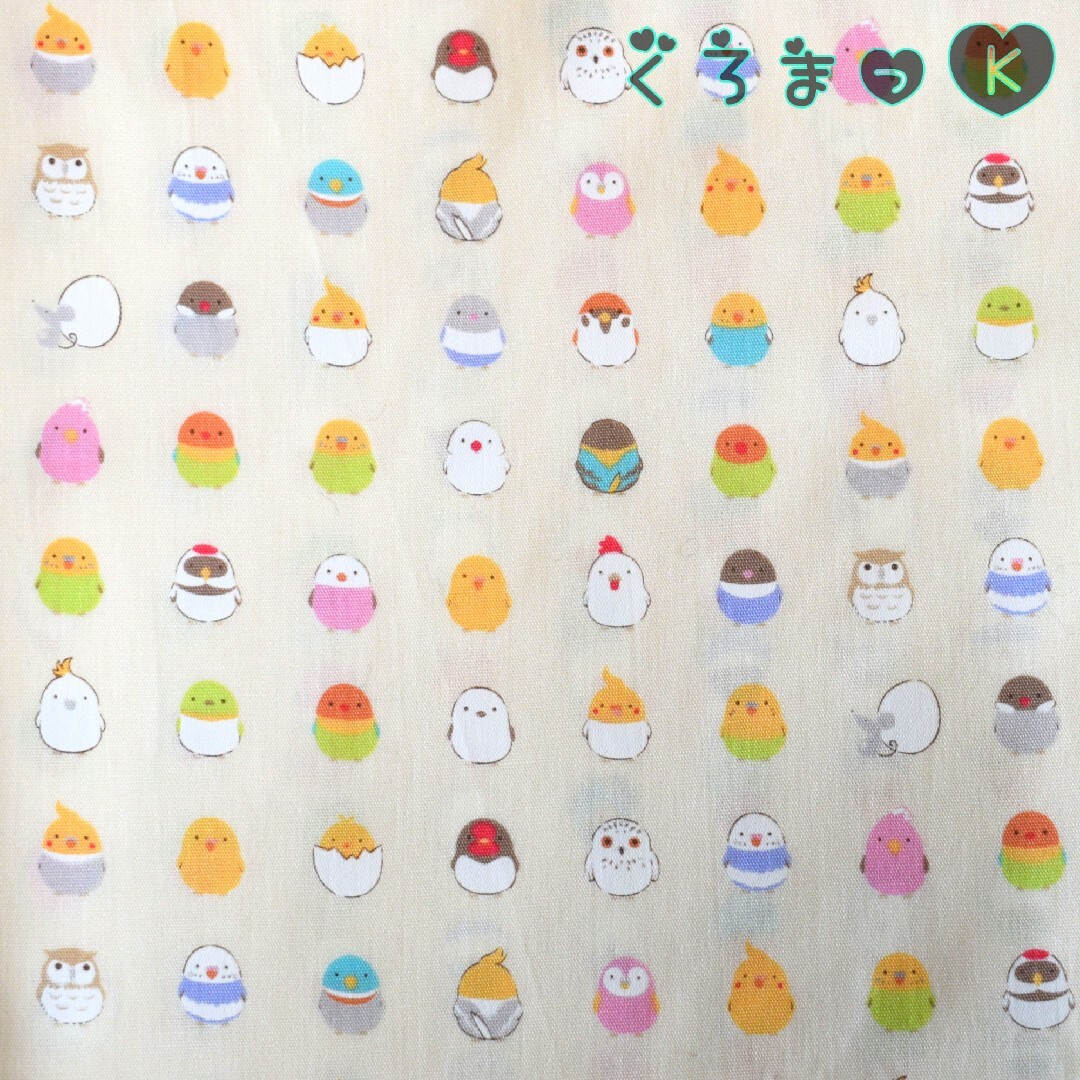 ブランコつき【丸いんこ黄 イエロー】バードテント 鳥用品 おもちゃ その他のペット用品(鳥)の商品写真