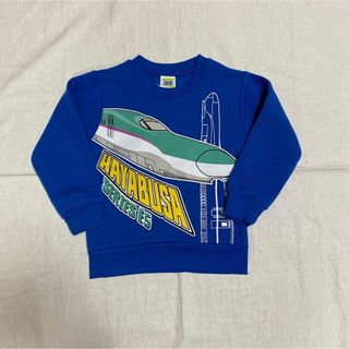 ジェイアール(JR)の新幹線 長袖トレーナー トップス 100cm はやぶさ 青 タグ付き 新品！(Tシャツ/カットソー)