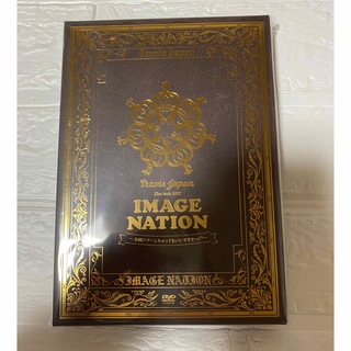 ジャニーズ(Johnny's)の美品 Travis Japan ライブツアー IMAGE NATION(ミュージック)