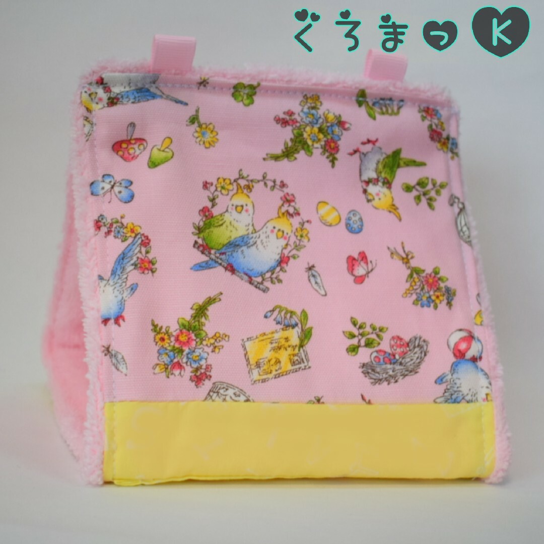 【フローラル桃 ピンク】バードテント 鳥用品 おもちゃ その他のペット用品(鳥)の商品写真