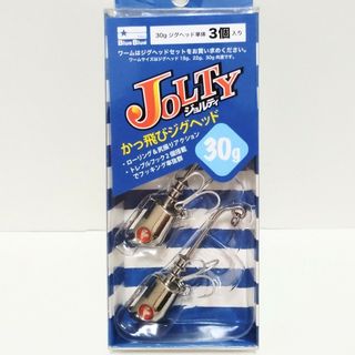 ブルーブルー(BLUE BLUE)の【新品】 ジョルティジグヘッド 30g　1箱　クローム　ブルーブルー(ルアー用品)