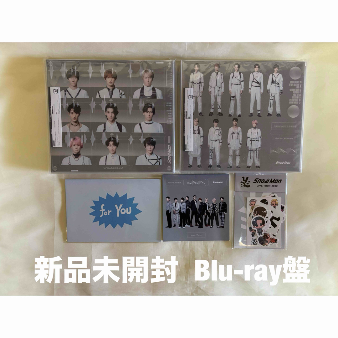 Snow Man - Snow Labo s2 初回盤 A B Snowman CD Blu-ray の通販 by
