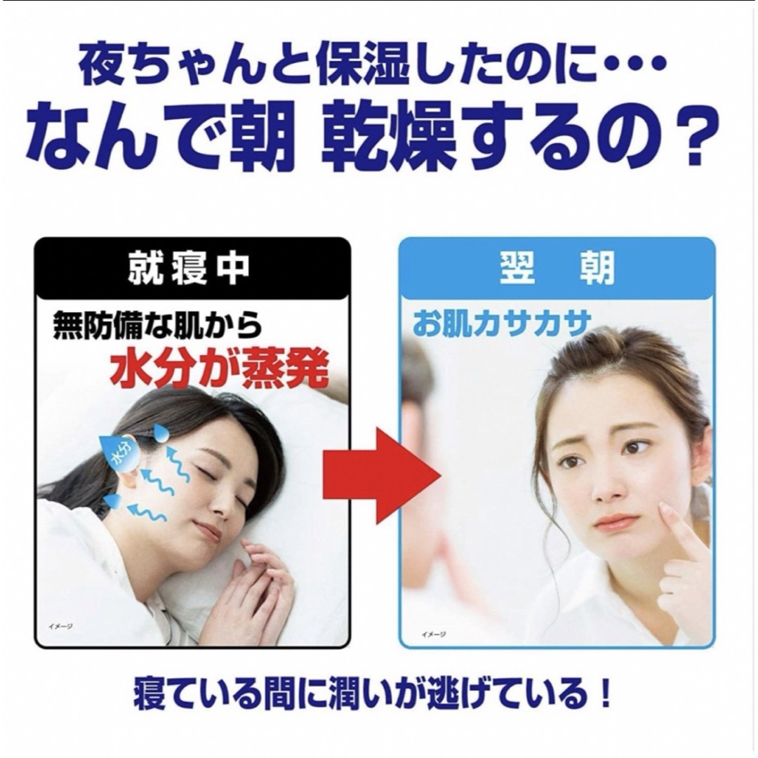 tamagaya様用　しっとり美肌マスク20袋 コスメ/美容のスキンケア/基礎化粧品(パック/フェイスマスク)の商品写真