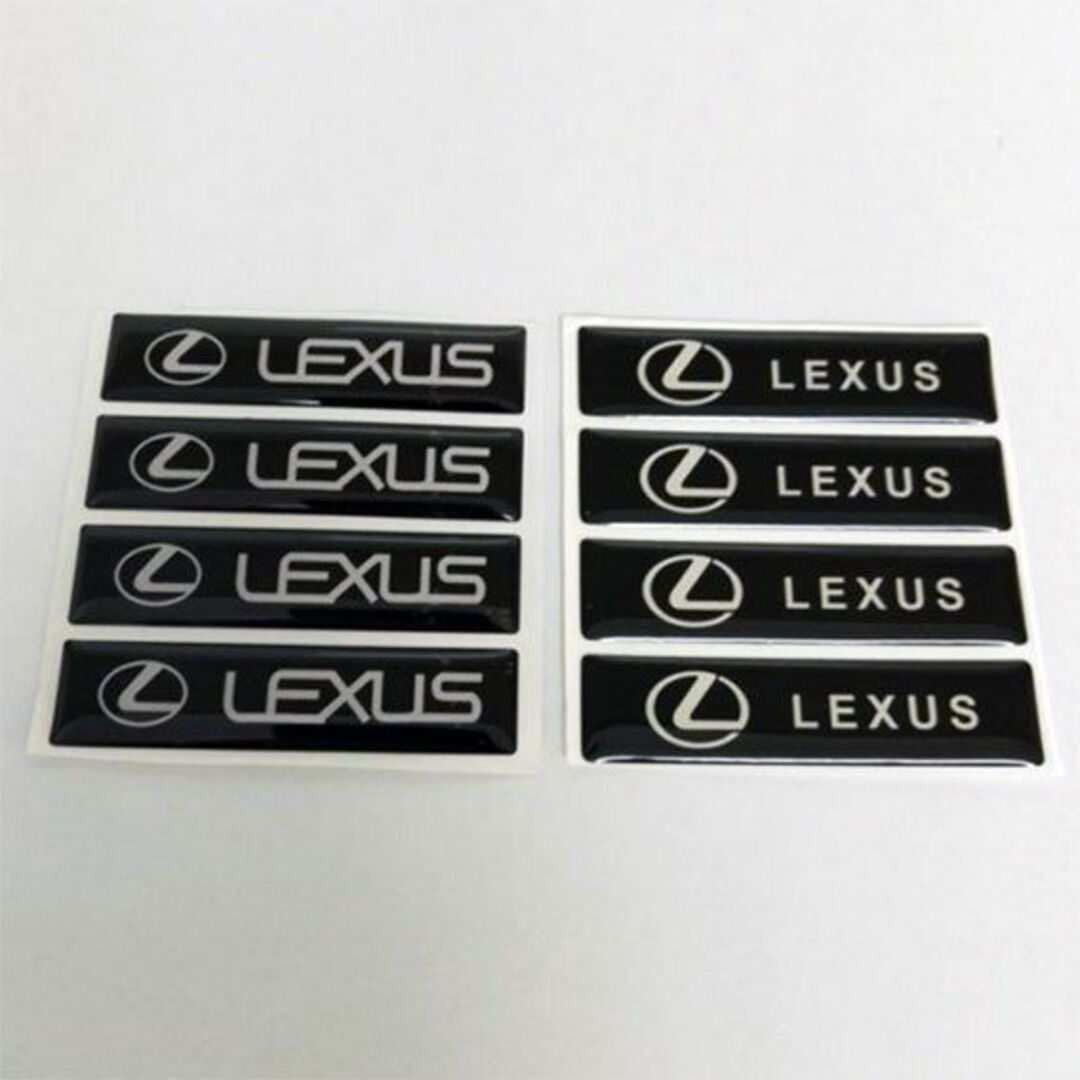 トヨタ(トヨタ)のLEXUS レクサス　 エポキシ　３Dステッカー　４個セット Bタイプ 自動車/バイクの自動車(車内アクセサリ)の商品写真