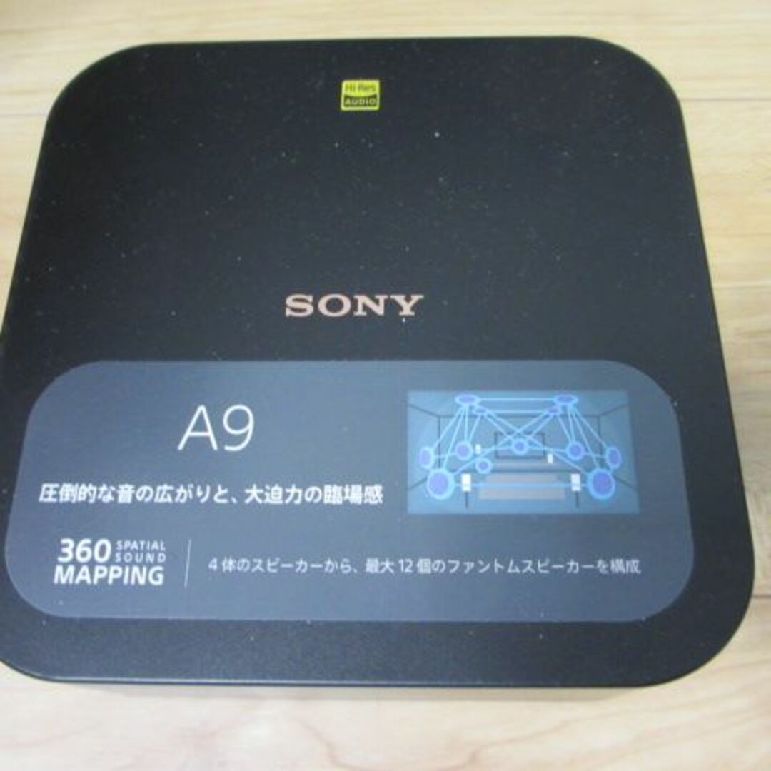 SONY ﾎｰﾑｼｱﾀｰｽﾋﾟｰｶｰ ｿﾆｰ HT-A9 スマホ/家電/カメラのオーディオ機器(スピーカー)の商品写真