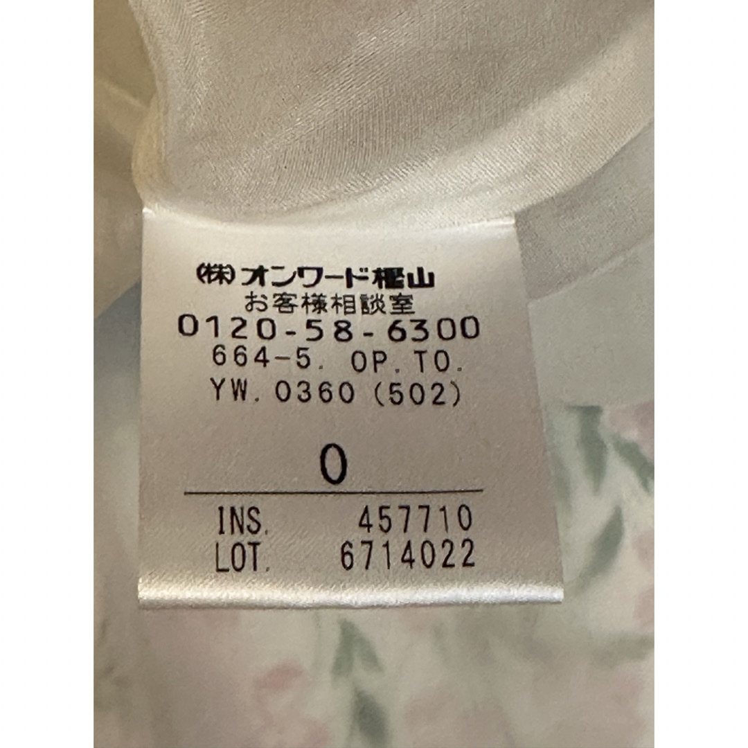 TOCCA - トッカ フレグラントローズ ワンピース 宝塚コラボ TOCCA - トッカ フレグラントローズ ワンピース 宝塚コラボ