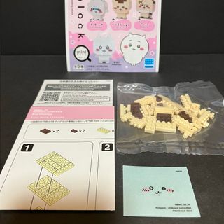 カワダ(Kawada)のちいかわ ナノブロック くりまんじゅう(キャラクターグッズ)