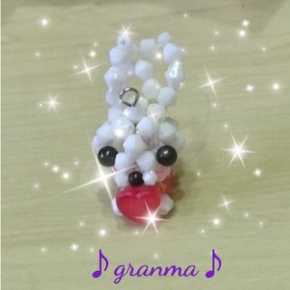 ♪granma♪赤ハート付ウサギストラップ(スマホストラップ/チャーム)