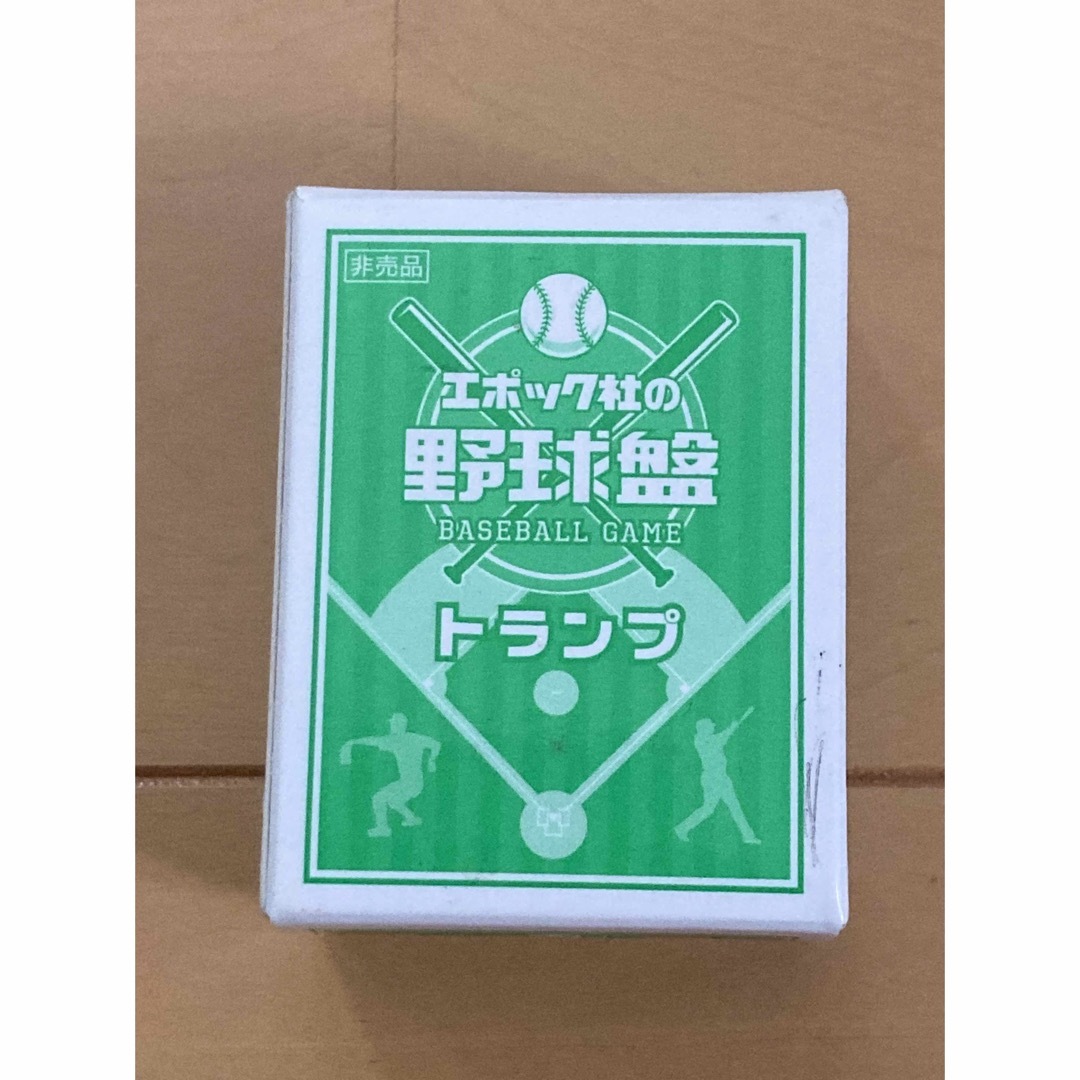 野球盤　トランプ エンタメ/ホビーのテーブルゲーム/ホビー(野球/サッカーゲーム)の商品写真