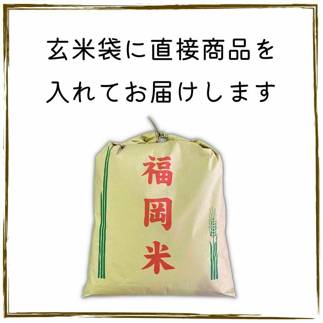 着色米 くず米 25kg 米・雑穀 鳥の餌 飼料 お得 安い おすすめ 食品/飲料/酒の食品(米/穀物)の商品写真