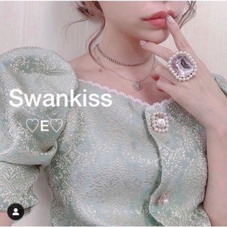 スワンキス(Swankiss)のSwankiss スワンキス♡ジャガード ビジュー ブラウス ミントグリーン(シャツ/ブラウス(半袖/袖なし))