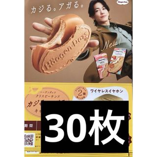 世田谷ベース正式装備品 ダウンウォームパンツ ブルーxグレー Lの通販 ...