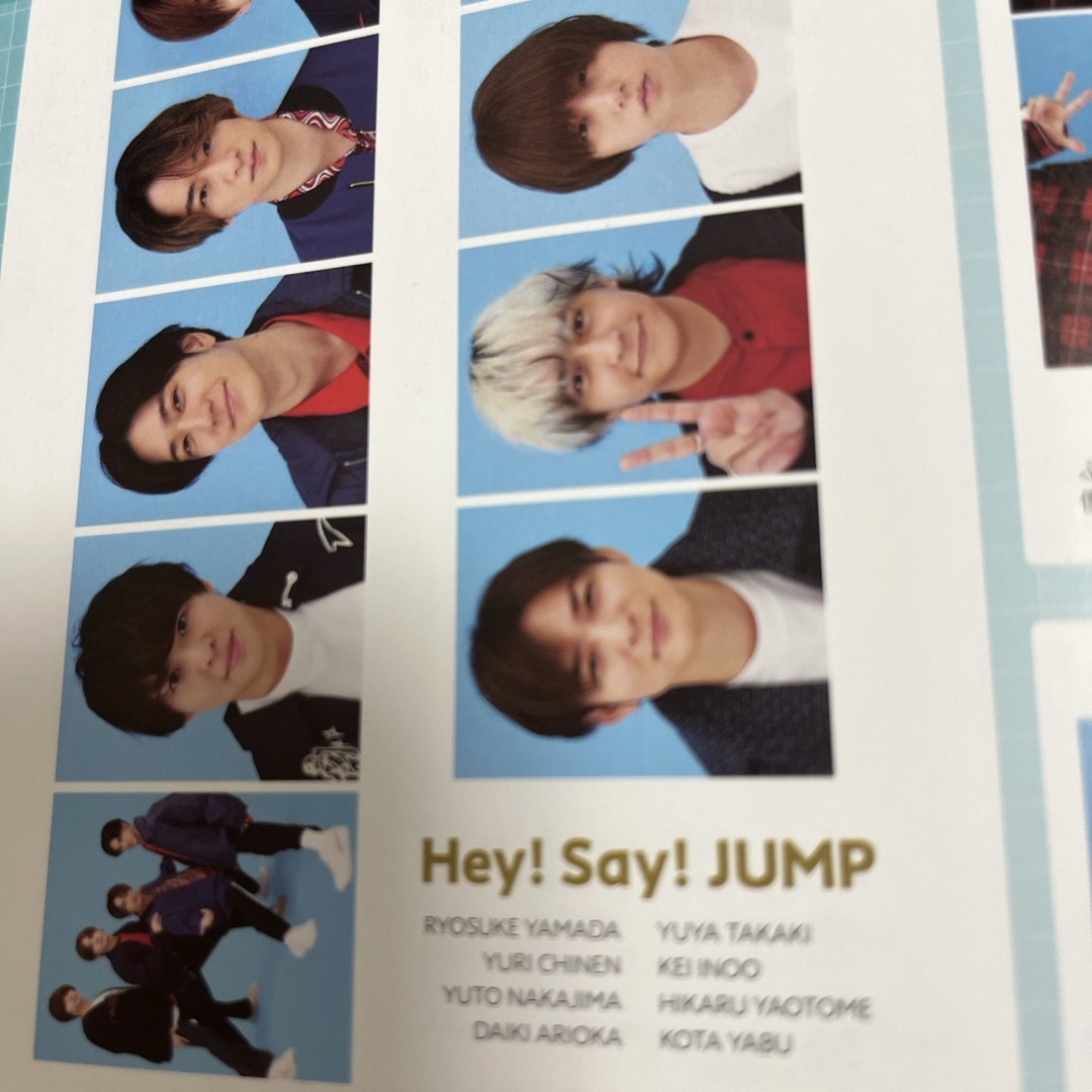 Hey! Say! JUMP(ヘイセイジャンプ)のHey!Say!JUMP TVガイド関東版 2024年 2/16号 [雑誌] エンタメ/ホビーの雑誌(音楽/芸能)の商品写真