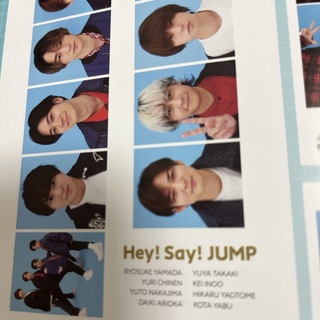 ヘイセイジャンプ(Hey! Say! JUMP)のHey!Say!JUMP TVガイド関東版 2024年 2/16号 [雑誌](音楽/芸能)