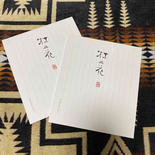 便箋　2冊セット(その他)