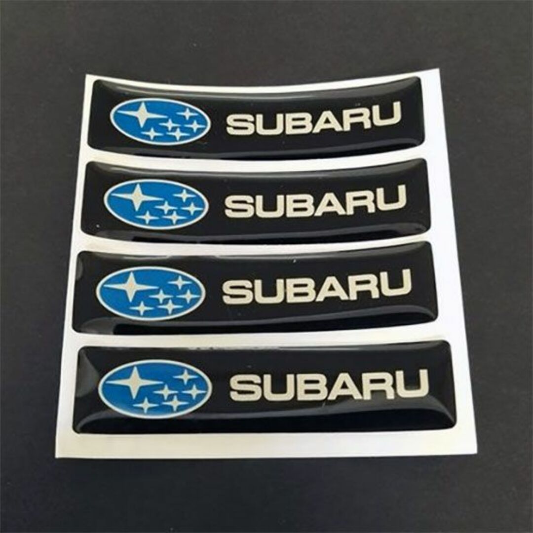 スバル(スバル)のSUBARU スバル　エポキシ３Dステッカー　４個セット 自動車/バイクの自動車(車内アクセサリ)の商品写真