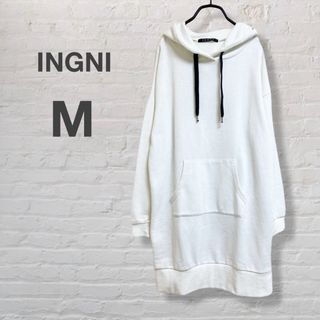 イング(INGNI)のINGNI イング　パーカーワンピース　ロングパーカー　スウェットワンピース　白(パーカー)