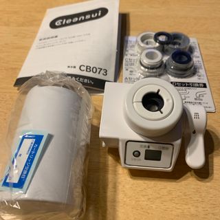 クリンスイ(クリンスイ)の【新品未使用】浄水器 クリンスイ CBシリーズ CB073W-WT」(浄水機)