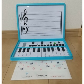 ヤマハ(ヤマハ)のヤマハ音楽教室 音符マグネットボード(知育玩具)
