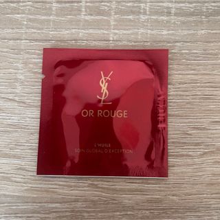 Yves Saint Laurent Beaute - YSL イヴサンローラン サンプル