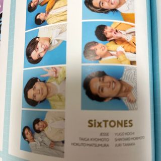 ストーンズ(SixTONES)のSixTONES TVガイド関東版 2024年 2/16号 [雑誌](音楽/芸能)