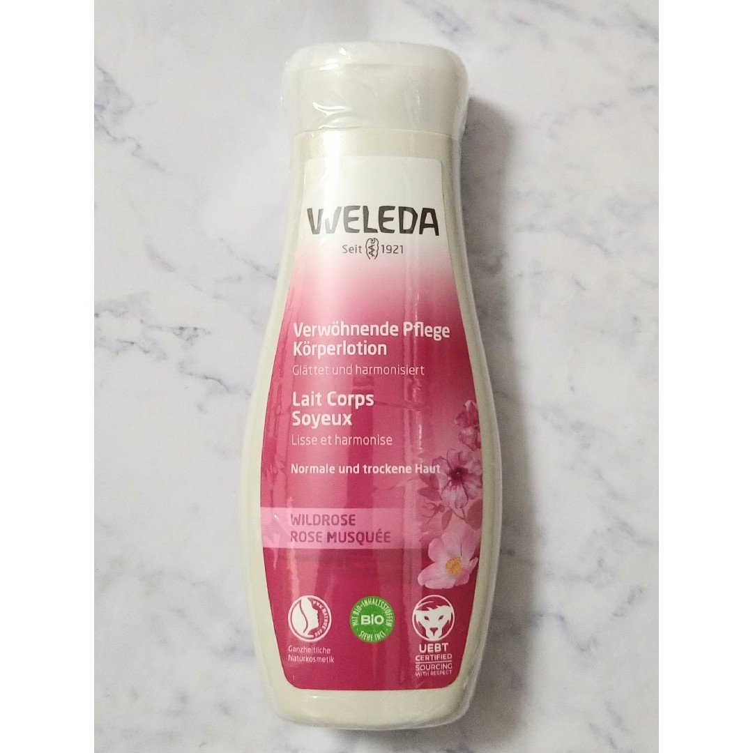 WELEDA(ヴェレダ)の新品★ヴェレダ　ワイルドローズ　ボディミルク　ボディ乳液　WELEDA コスメ/美容のボディケア(ボディローション/ミルク)の商品写真