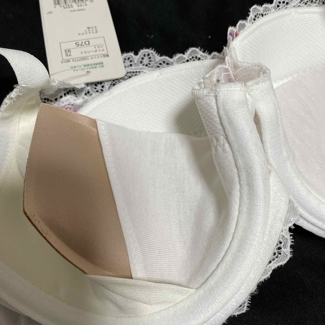 Triumph(トリンプ)の【入手困難】トリンプ 天使のブラ D75 ブラジャー レディースの下着/アンダーウェア(ブラ)の商品写真