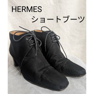 エルメス(Hermes)の【人気】HERMES　エルメス　ショートブーツ　サイズ37.5(ブーツ)