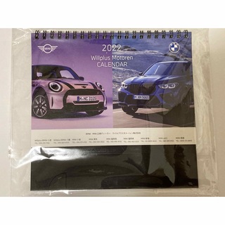 BMW・MINI 卓上カレンダー2022（新品未開封）