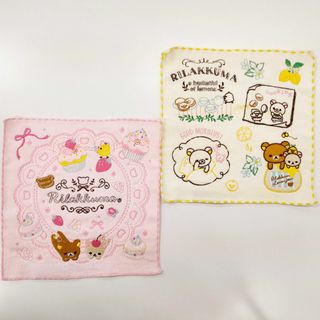 リラックマ(リラックマ)の★新品★ リラックマ 刺繍入り タオルハンカチ ２枚組(ハンカチ)