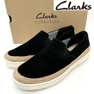 Clarks - 未使用クラークスNATALIEナタリー ウイメンズ レディース24.5